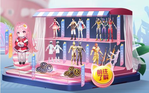 和平精英辅助【地狱犬直装V3.1修复版】原哮天犬直装改名 人物骨骼透视 全屏自瞄 物资显示